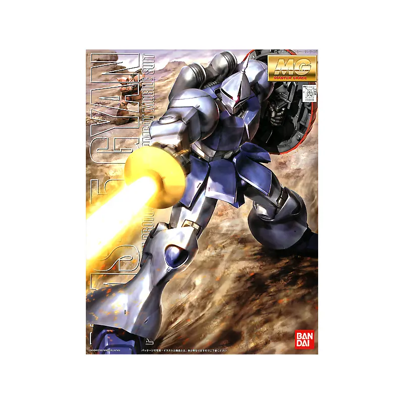 Bandai MG 1/100 YMS-15 Gyan Gundam