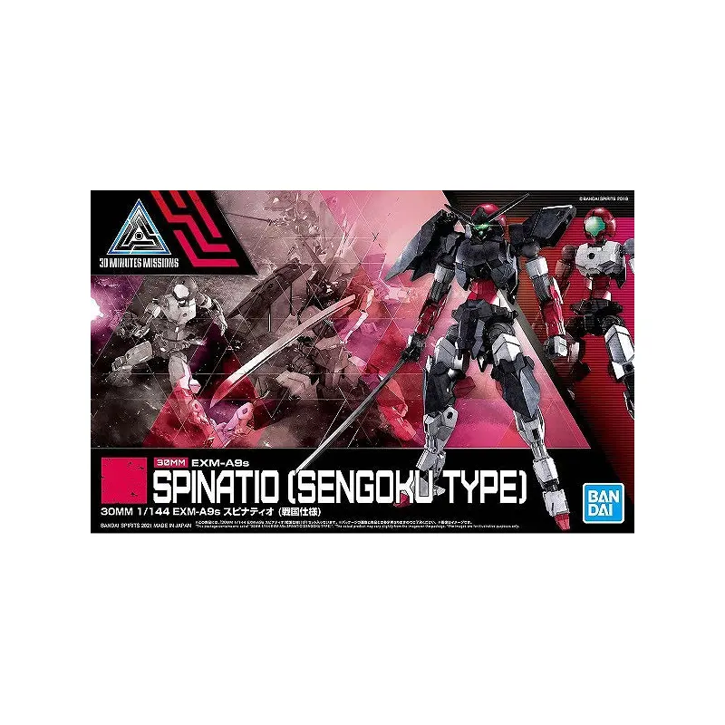 Bandai Spirits 30 Minute Missions #33 1/144 EXM-A9s Spinatio (Sengoku Type)'