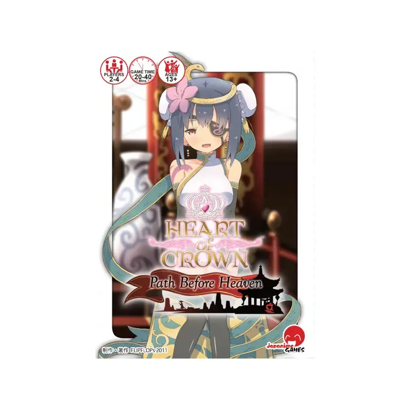 Heart of Crown: Path Before Heaven