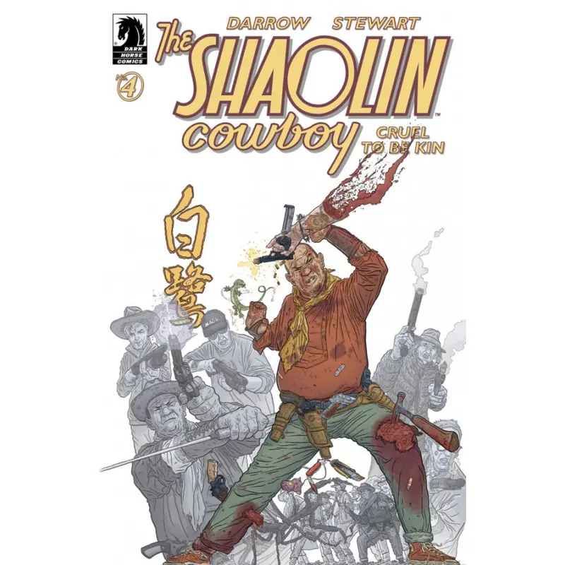 THE SHAOLIN COWBOY: CRUEL TO BE KIN #4