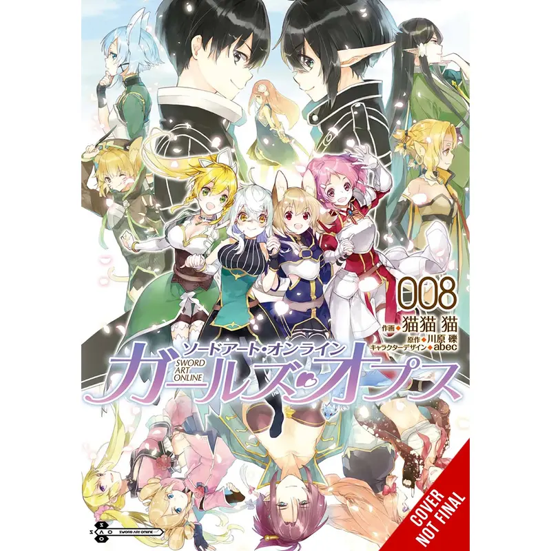 Sword Art Online: Girls' Ops, Vol. 8