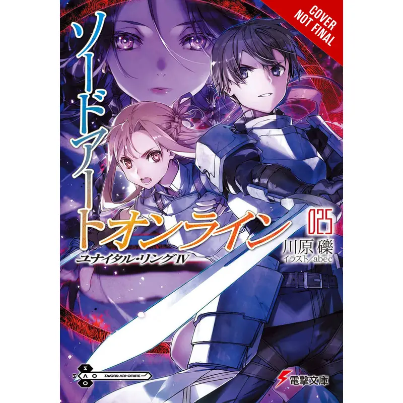 SWORD ART ONLINE NOVEL SC VOL 25