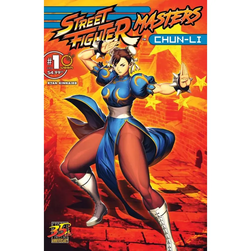 Street Fighter Masters: Chun-Li #1