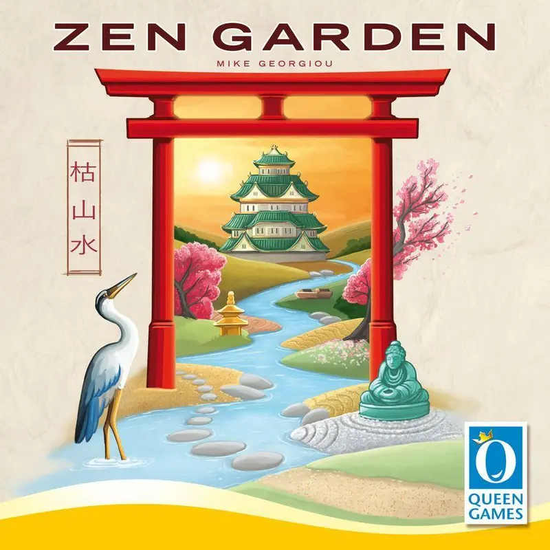 Zen Garden [B]