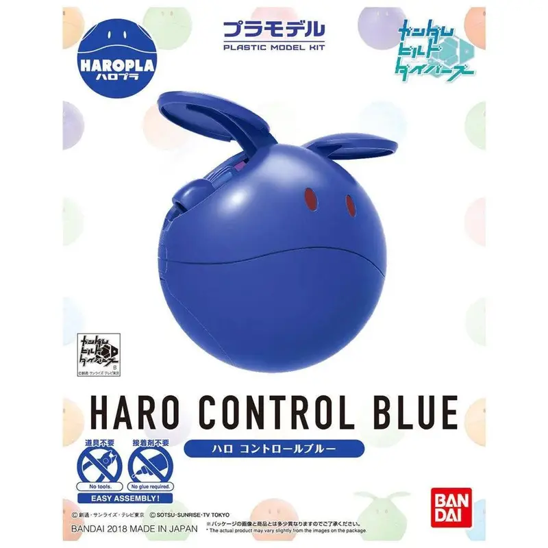 HAROPLA HARO CONTROL BLUE