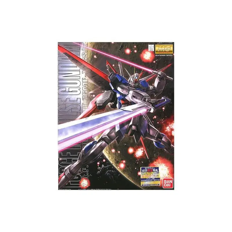 MG 1/100 FORCE IMPULSE GUNDAM