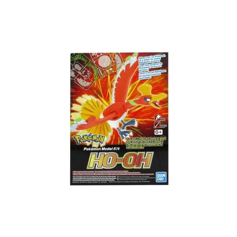POKEMON MODEL KIT HOOH