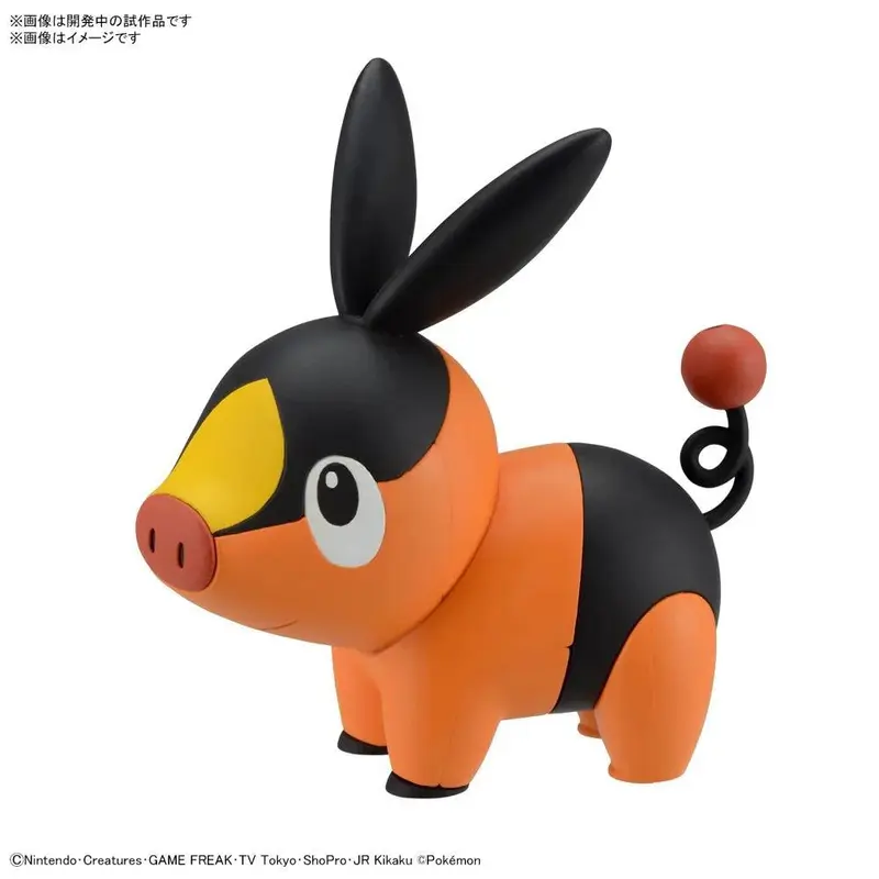 POKMON MODEL KIT QUICK!! 14 TEPIG