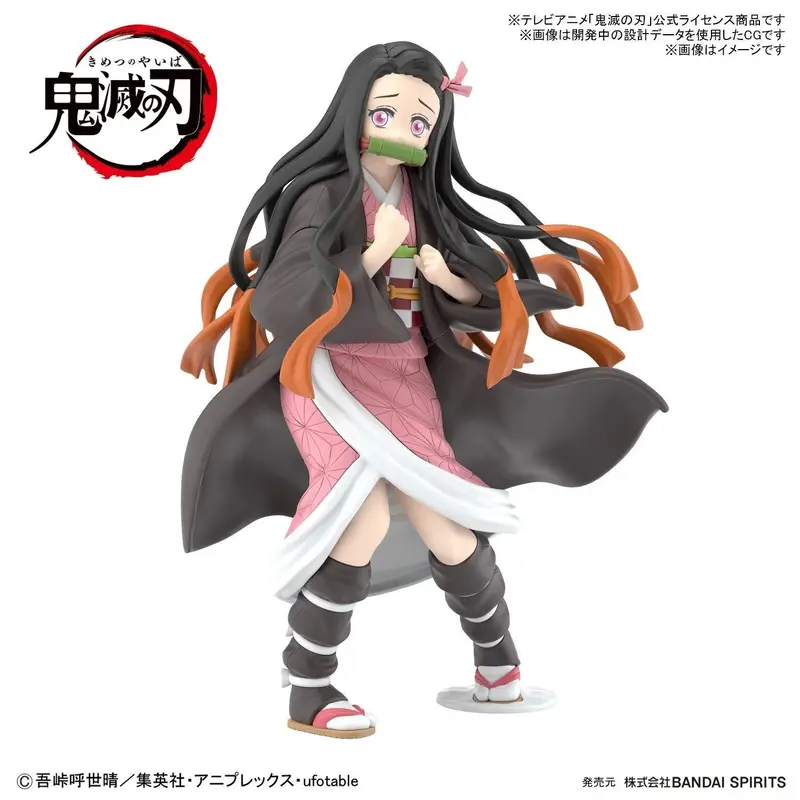 DEMON SLAYER MODEL KIT KAMADO NEZUKO