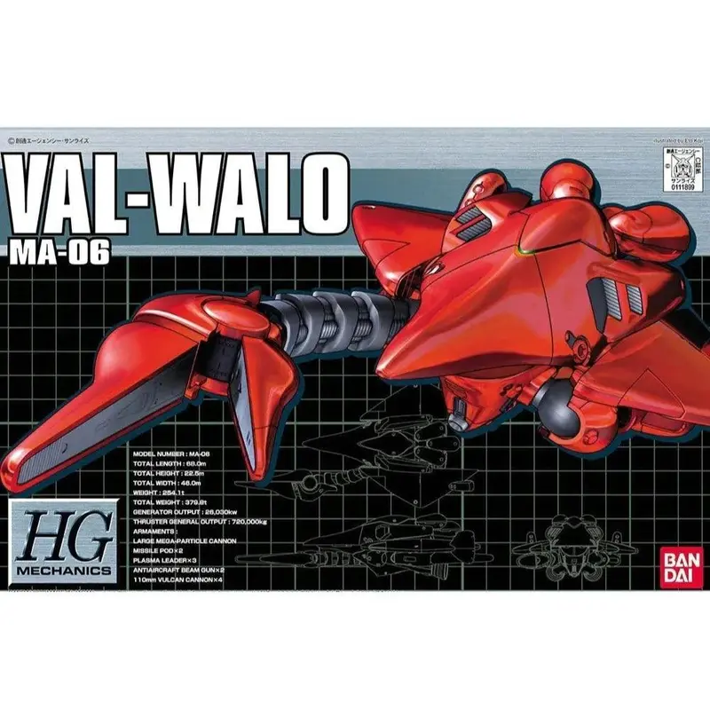 HG 1/550 MA06 VALWALO