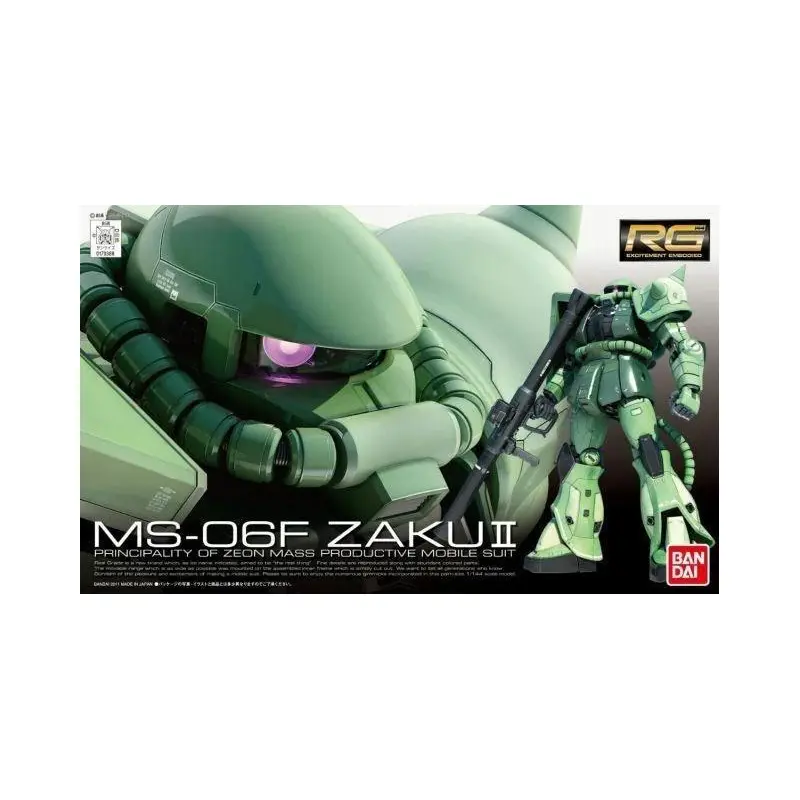 RG 1/144 MS06F ZAKU II