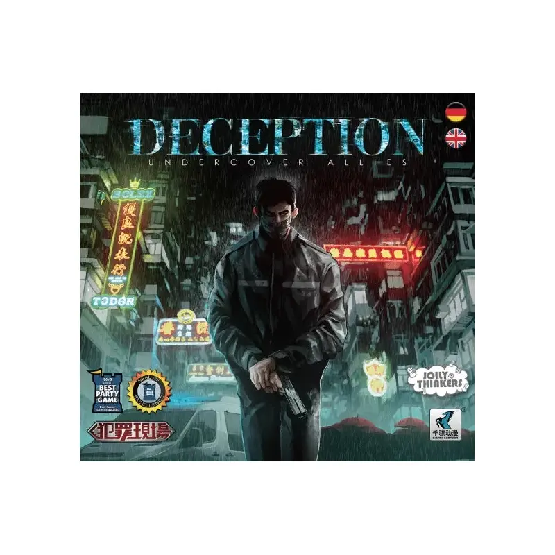Deception: Undercover Allies