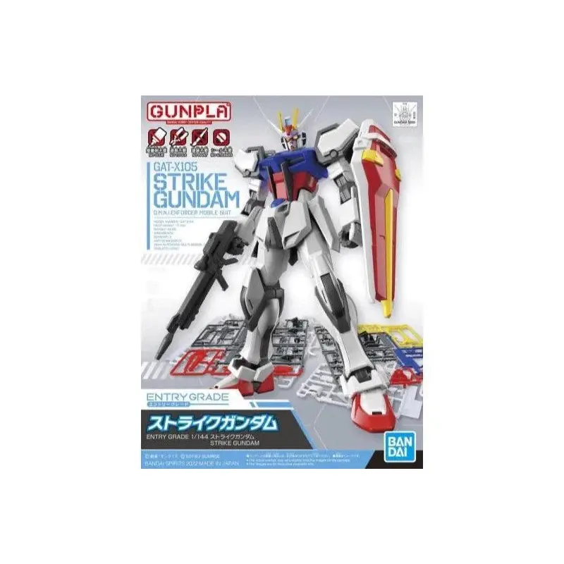 ENTRY GRADE 1/144 STRIKE GUNDAM3L