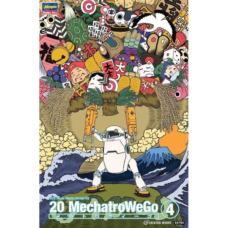 1/20 20 MECHATROWEGO NO.04 POWER ARM ORANGE MOCHI