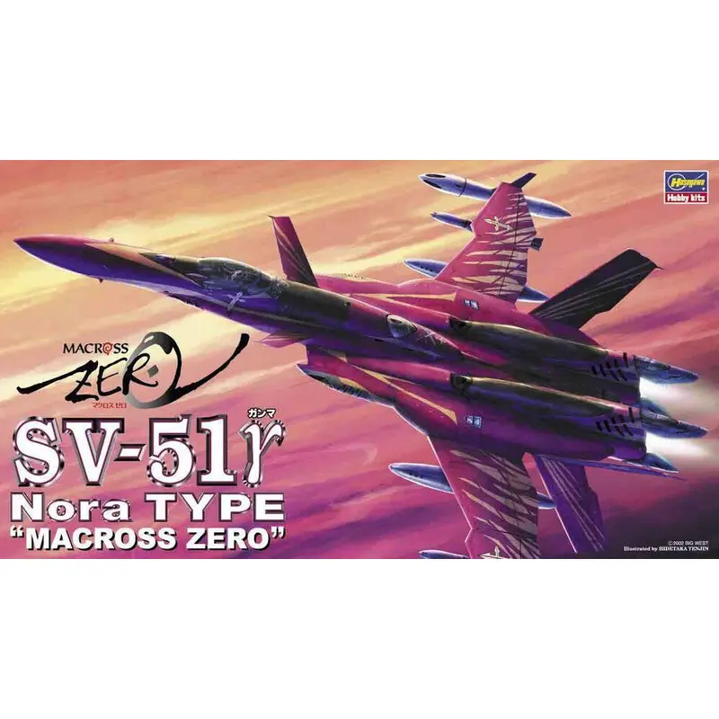 1/72 SV51 NORA TYPE MACROSS ZERO