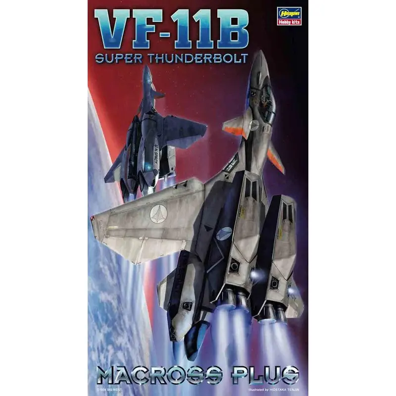 1/72 VF11B SUPER THUNDERBOLT MACROSS PLUS