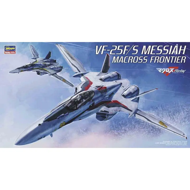 1/72 VF25F/S MESSIAH MACROSS FRONTIER