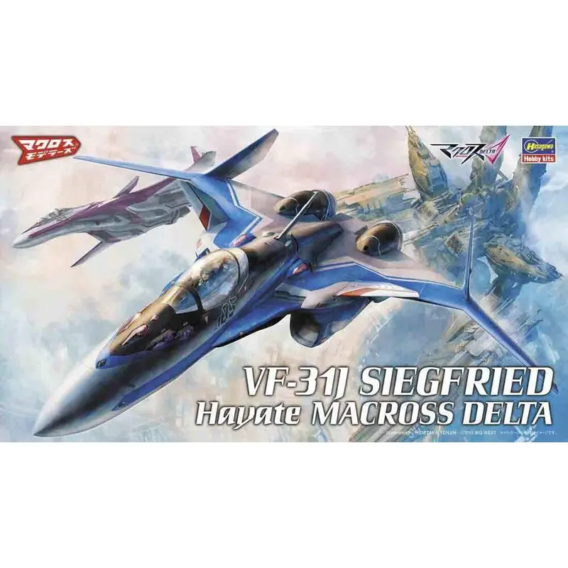 1/72 VF31J SIEGFRIED HAYATE MACROSS DELTA