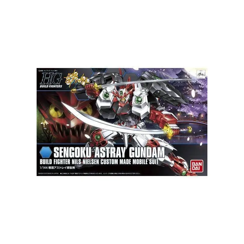HGBF 1/144 SENGOKU ASTRAY GUNDAM