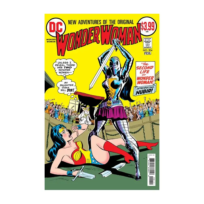 WONDER WOMAN #204 FACSIMILE EDITION