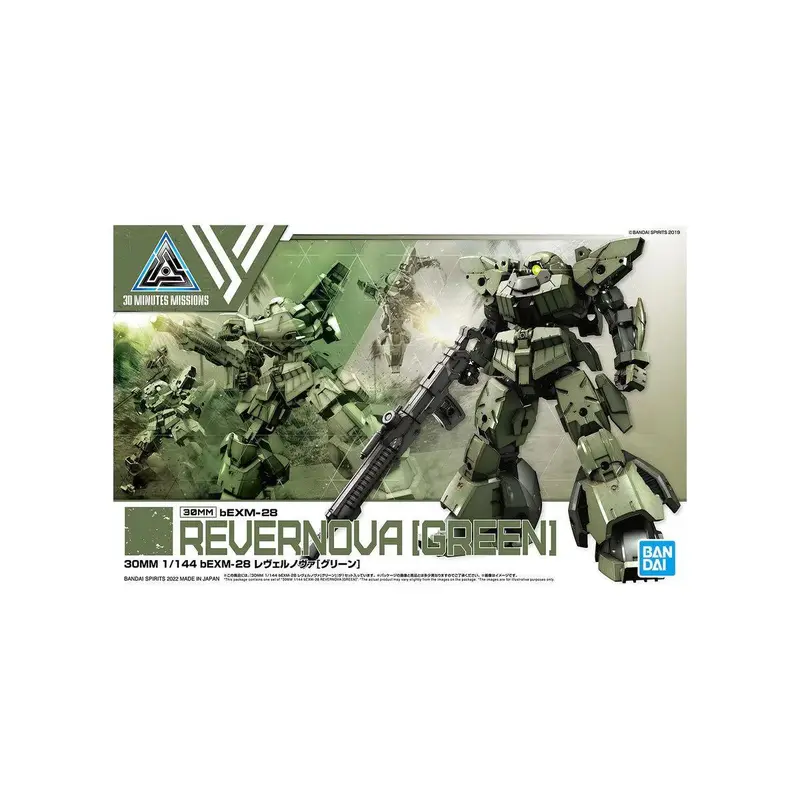 30MM 1/144 BEXM28 REVERNOVA [GREEN]