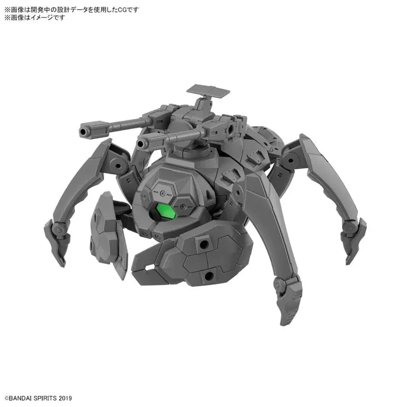 30MM 1/144 EXTENDED ARMAMENT VEHICLE (MULTIPLE LEGS MECHA VER.)