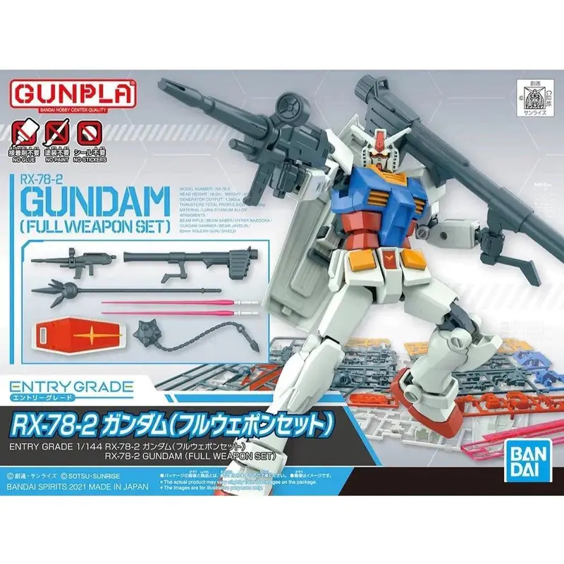 ENTRY GRADE RX782 GUNDAM FULL WEAPON SET