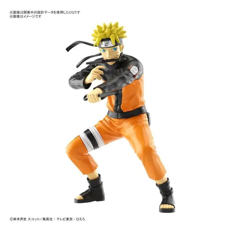 ENTRY GRADE UZUMAKI NARUTO (3L)