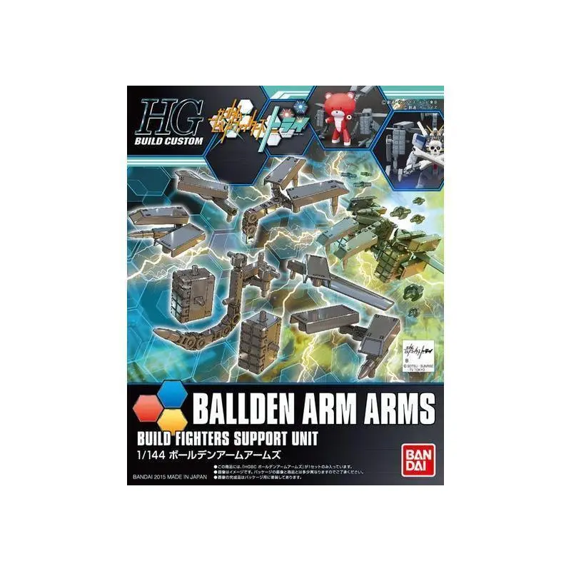 HGBC 1/144 BOLDEN ARM ARMS