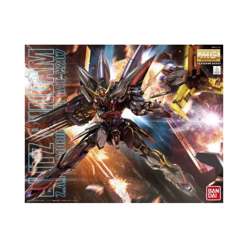 MG 1/100 BLITZ GUNDAM