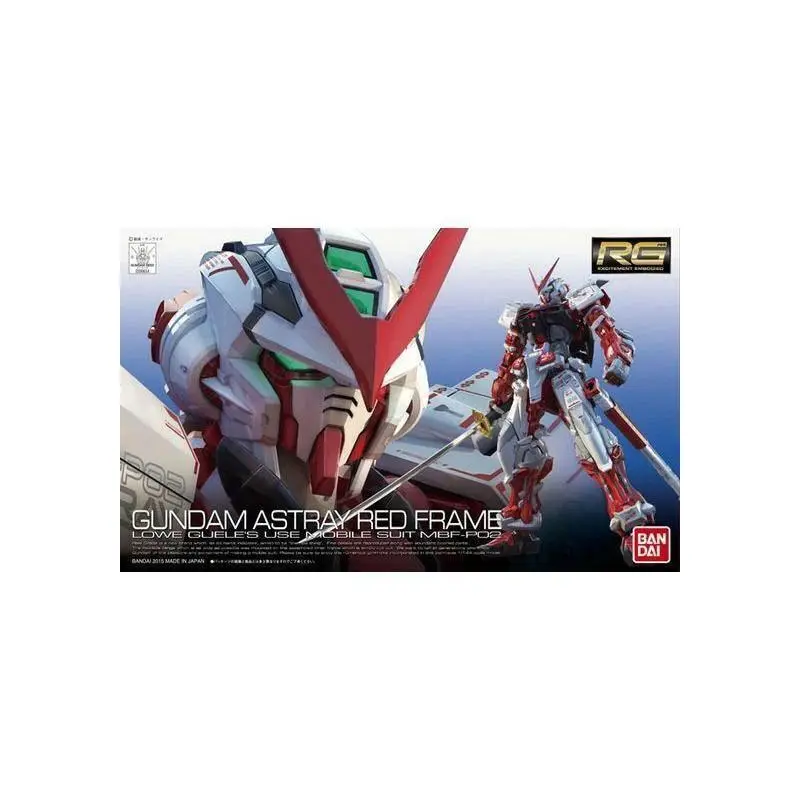 RG 1/144 MBFP02 GUNDAM ASTRAY RED FRAME