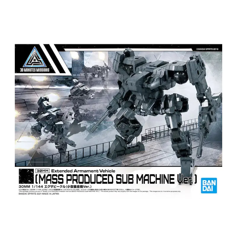 30MM Extended Armament Vehicle (Mass Produced Sub Machine Ver.) 1/144