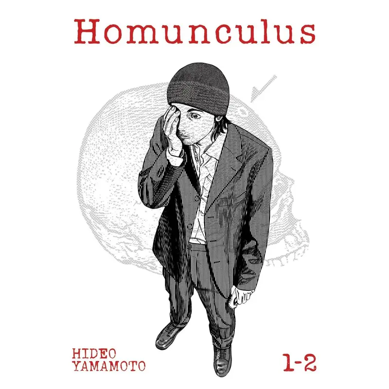 Homunculus (Omnibus) Vol. 1-2