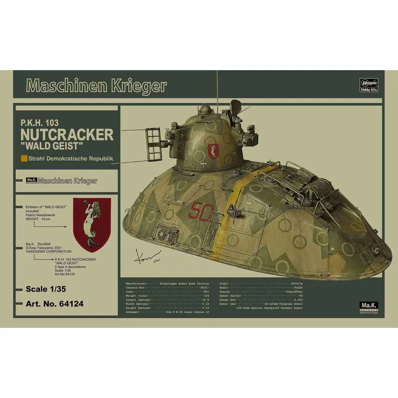 1/35 P.K.H.103 NUTCRACKER WALD GEIST BONUS AN EMBLEM PATCH IS INCLUDED.
