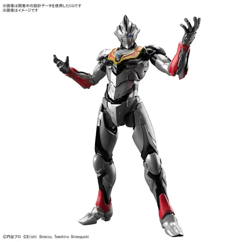 FIGURE-RISE STANDARD ULTRAMAN SUIT EVIL TIGA -ACTION-