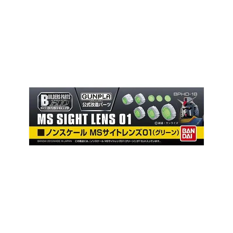 BUILDERS PARTS HD SIGHT LENS GREEN