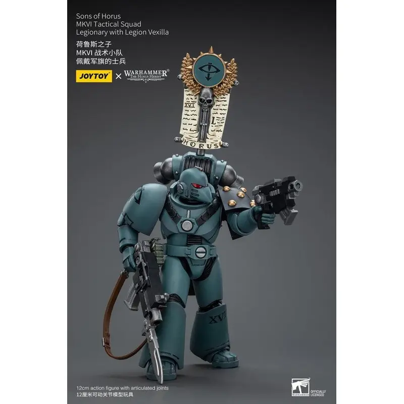 Warhammer Collectibles: 1/18 Scale Sons of Horus MKVI Tactical Squad Legionary with Legion Vexilla