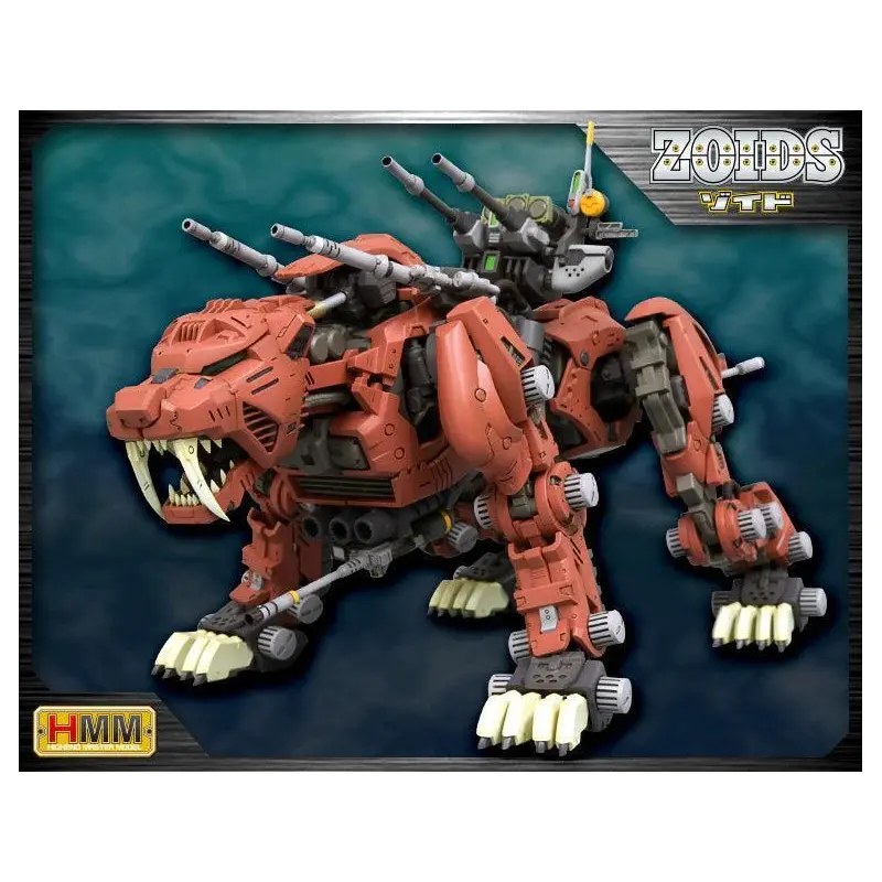 1/72 EZ-016 SABER TIGER MARKING PLUS VER.