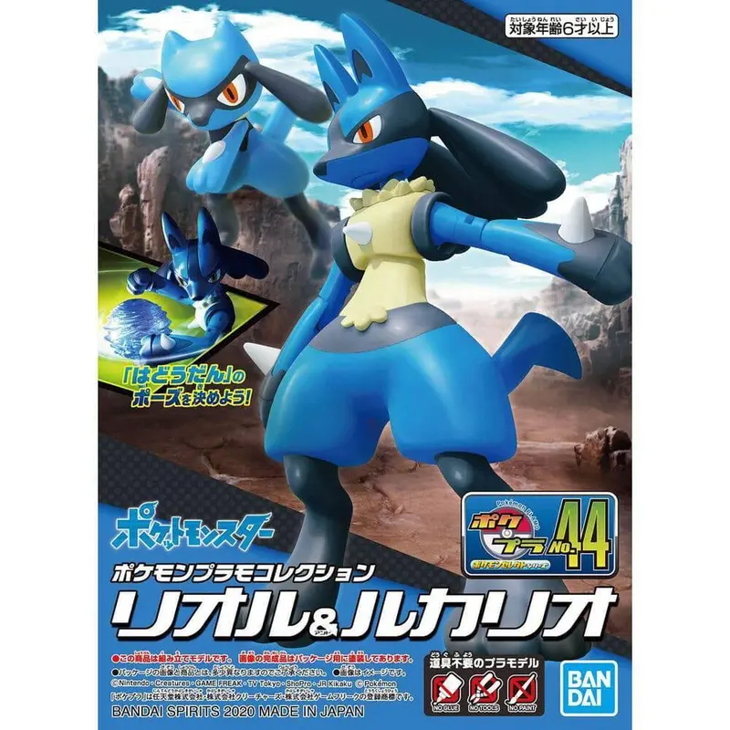 POKEMON MODEL KIT RIOLU AND LUCARIO