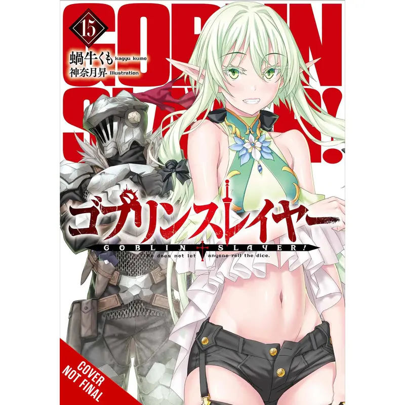 GOBLIN SLAYER LIGHT NOVEL SC VOL 15