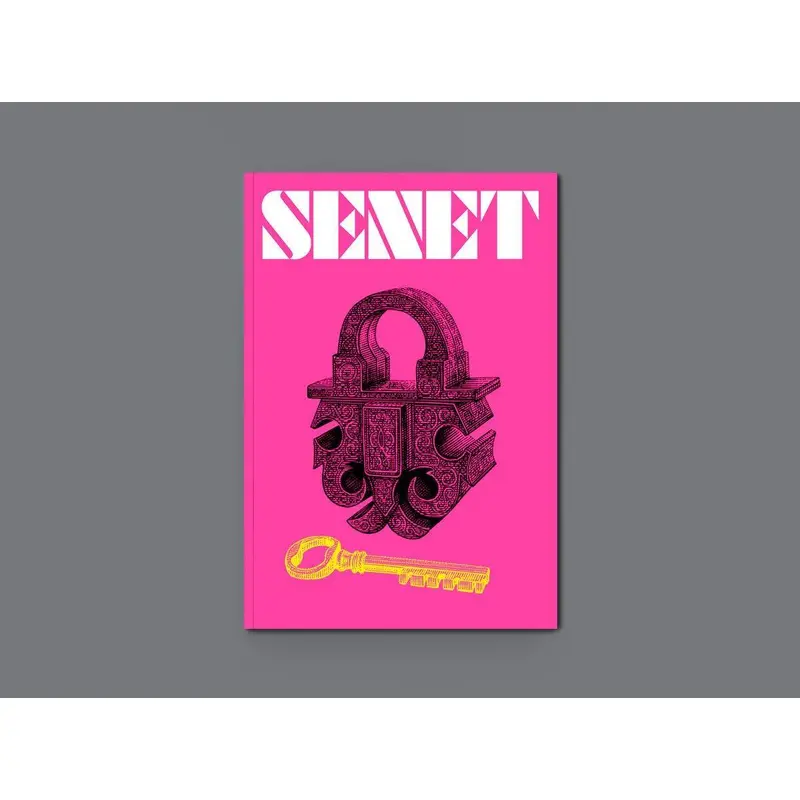 Senet Issue 5: Summer 2021