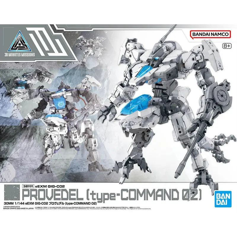 30MM 1/144 EEXM GIG-C02 PROVEDEL (TYPE-COMMAND 02)