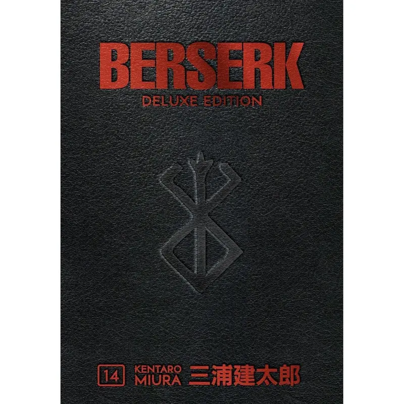 Berserk Deluxe Volume 14 (Hardback)
