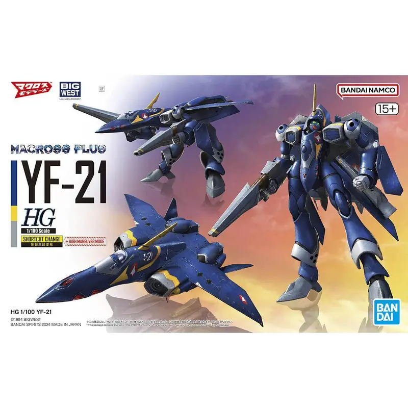 HG 1/100 YF-21 Macross Plus!