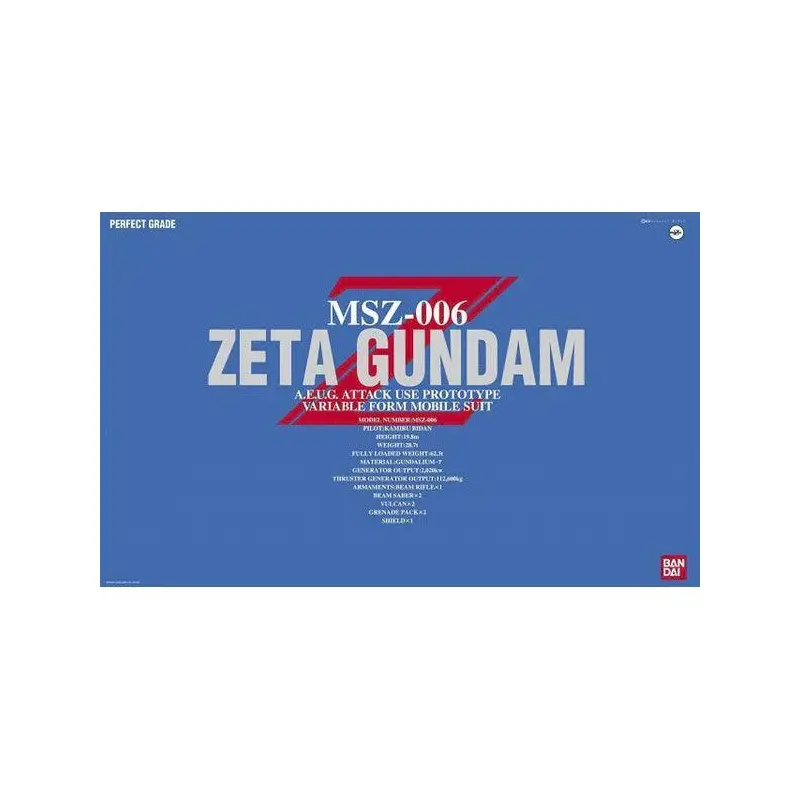 PG 1/60 ZETA GUNDAM
