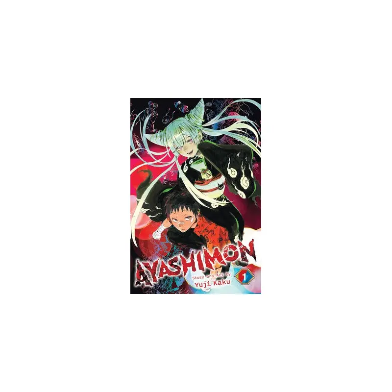 Ayashimon, Vol. 1