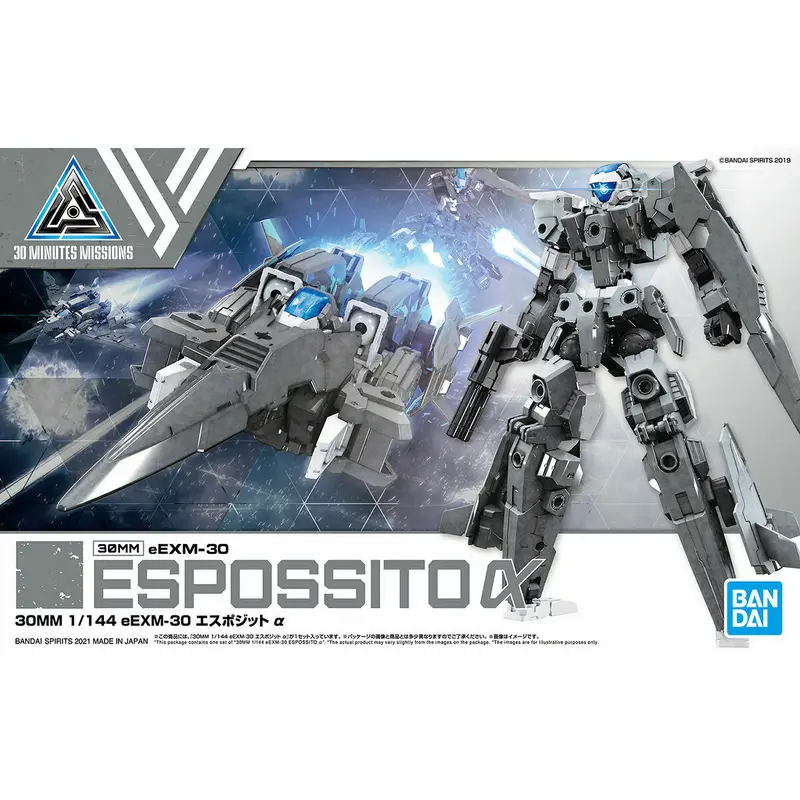 Bandai Spirits 30 Minute Missions #41 1/144 eEXM-30 Espossito Alpha