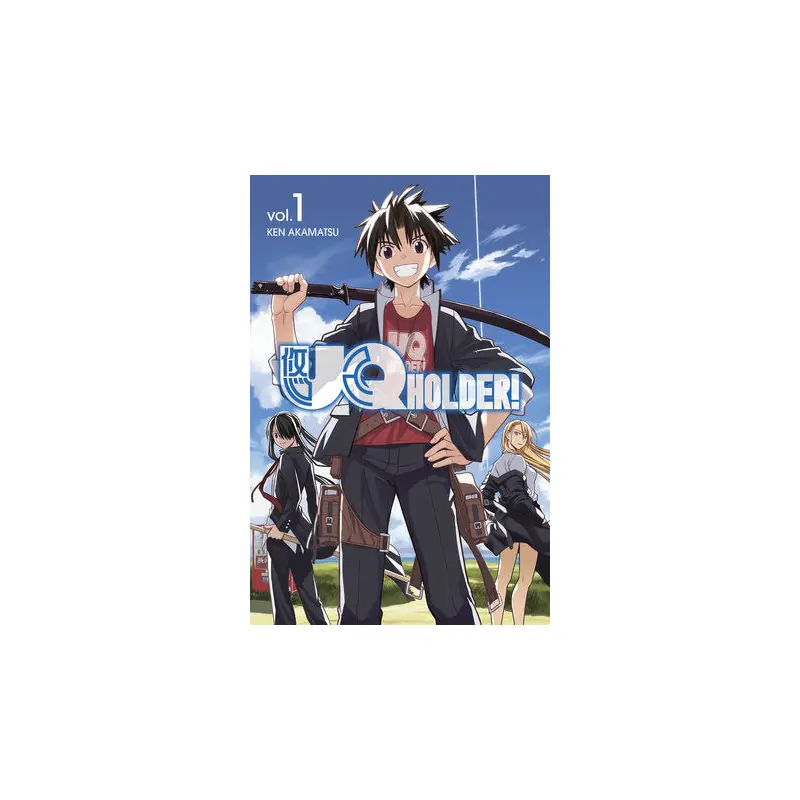 UQ HOLDER! 1