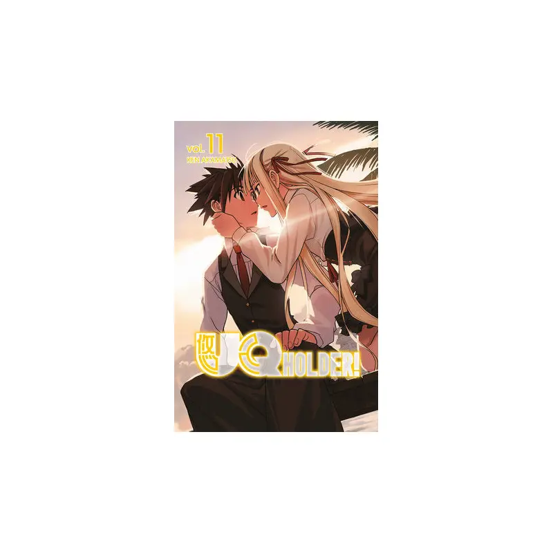 UQ HOLDER! 11