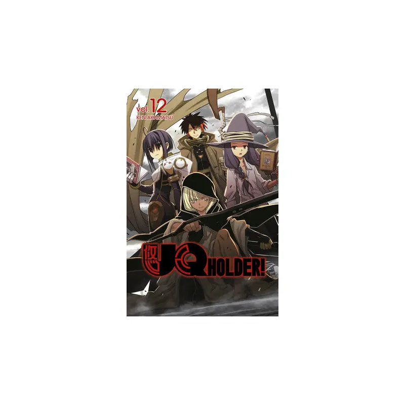 UQ HOLDER! 12